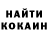 МДМА VHQ Alina Aitmukhamet