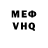 Amphetamine VHQ Anatoliy Leshiy