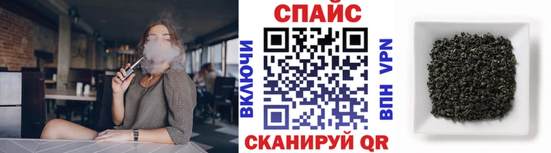 БУТИРАТ вода  Купить где  Кохма 