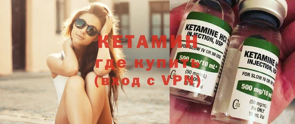экстази Иннополис