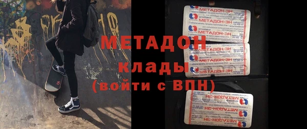 первитин Инта