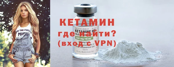 экстази Иннополис