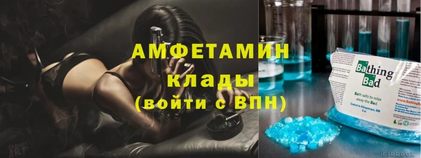 экстази Иннополис