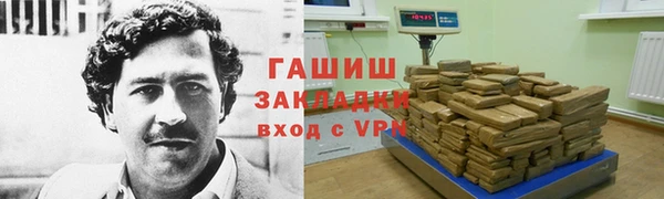 экстази Иннополис