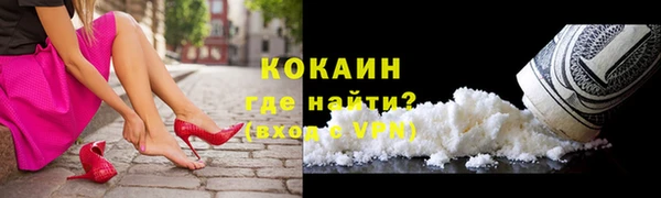 прущие крисы Инсар