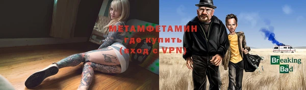 экстази Иннополис