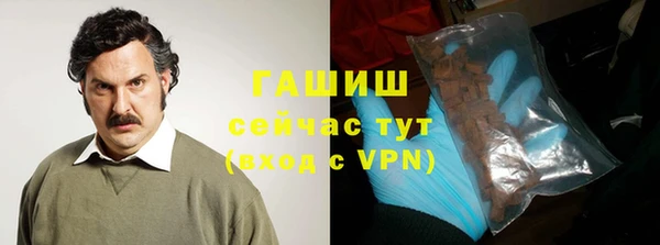 первитин Инта