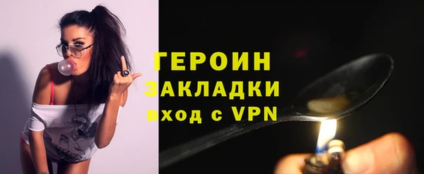 прущие крисы Инсар