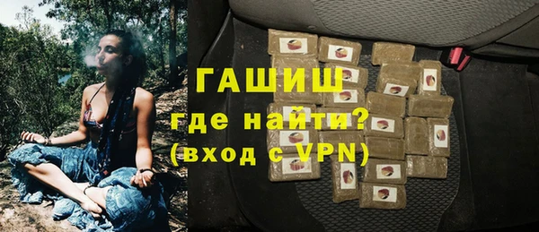 первитин Инта