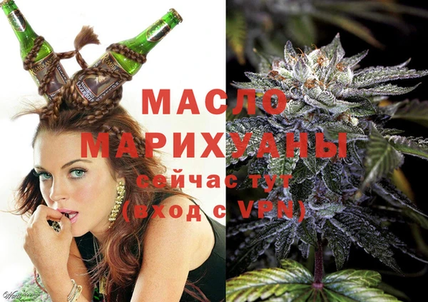 экстази Иннополис