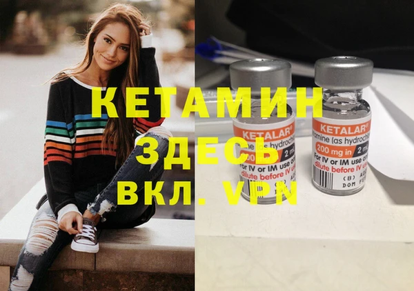 первитин Инта
