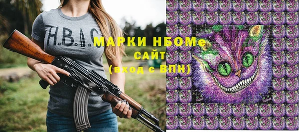 экстази Иннополис