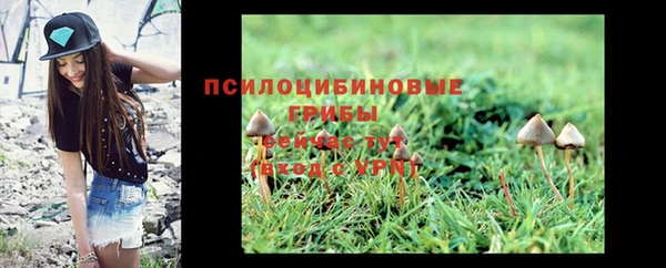 экстази Иннополис