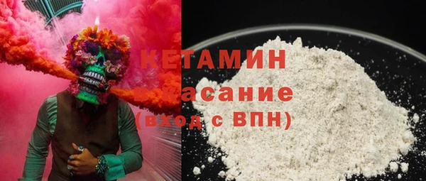 первитин Инта
