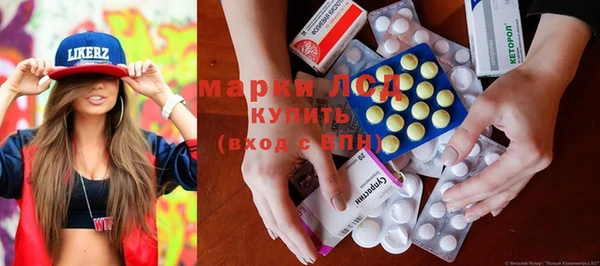 первитин Инта