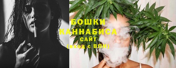 экстази Иннополис
