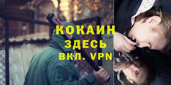 экстази Иннополис