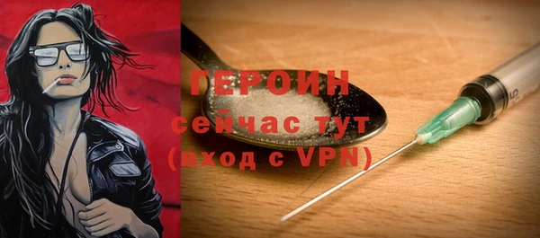 прущие крисы Инсар