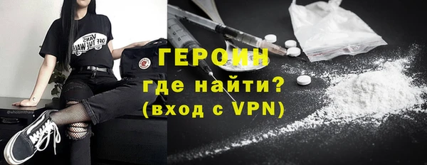экстази Иннополис